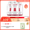 Unichi苹果醋小熊软糖 保税仓发货 商品缩略图0