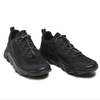 【超惠秒】ECCO 爱步 男士舒适轻便高弹运动休闲鞋 12563 商品缩略图0