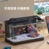 全格懒人鱼缸 商品缩略图0