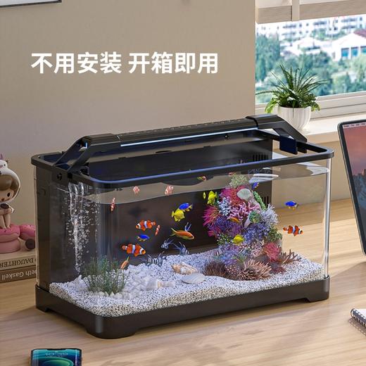 全格懒人鱼缸 商品图0