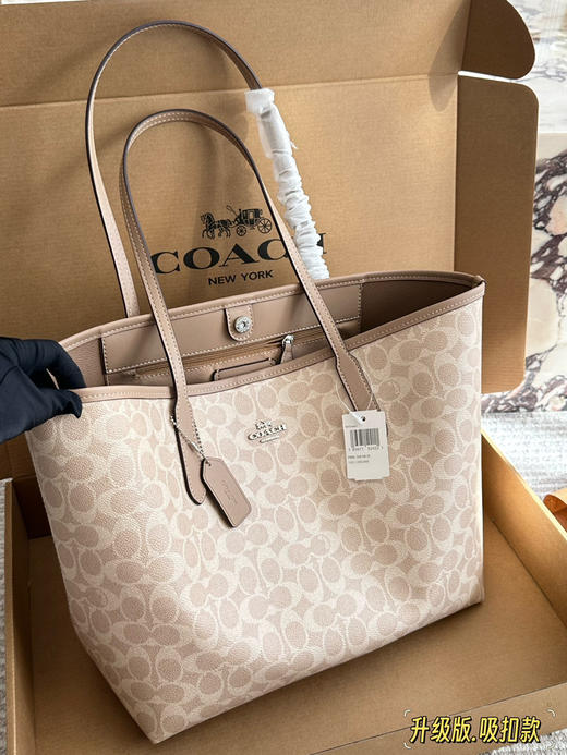春季特惠💰550 原单蔻驰购物袋CV975 吸扣单面city托特包 经典logo购物袋tote包 商品图0