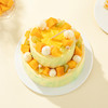 【芒果鲜果乐园】夏日清新芒果蛋糕，把芒果的香甜、椰肉爆珠的Q弹、奶油的绵密，融入松软的蛋糕胚中，口感层层递进，让人吃一口还想吃（今日特惠） 商品缩略图1