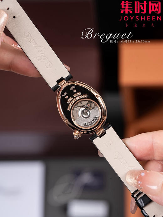 TOP宝玑那不勒斯皇后系列 小号 女士机械腕表 惊艳登场，修正市场版本的所有不足，高贵典雅 商品图7