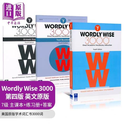 【中商原版】美国进口原版学术词汇书3000词 7级课本+练习册+答案+音频 Wordly Wise W3000核心英语单词KET剑桥托福PET雅思SAT 商品图0