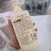 浅香净养系列洗发水蛋白霜护发素 商品缩略图5