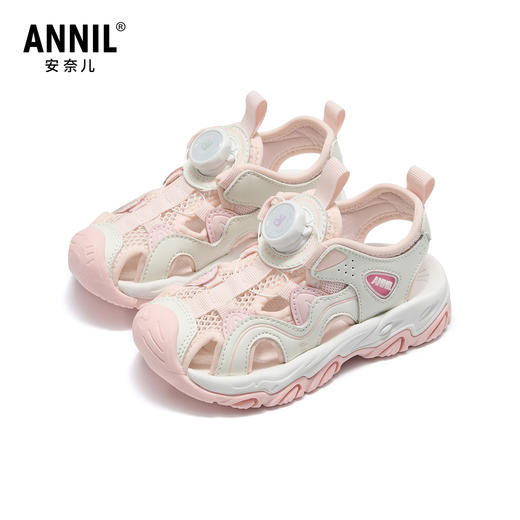 ANNIL/安奈儿童鞋男女童夏季运动包头凉鞋鞋子百搭溯溪沙HM6206790 商品图2
