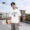 XXM乔丹运动男短袖T恤衫2026夏季新款冰感科技透气上衣QDLHS3252631 商品缩略图0