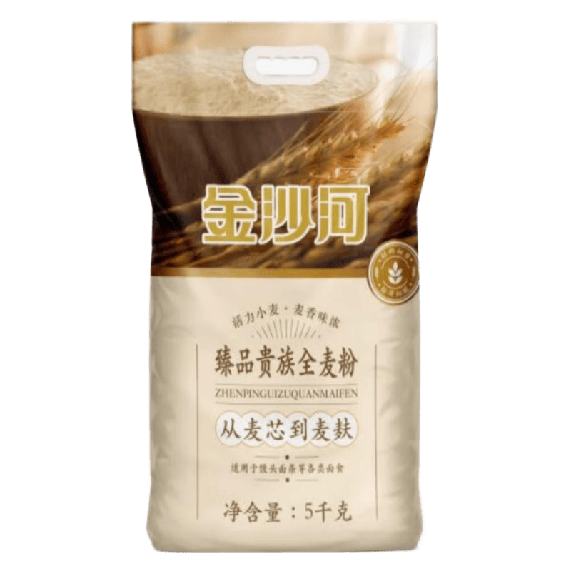 金沙河 臻品贵族全麦粉5kg