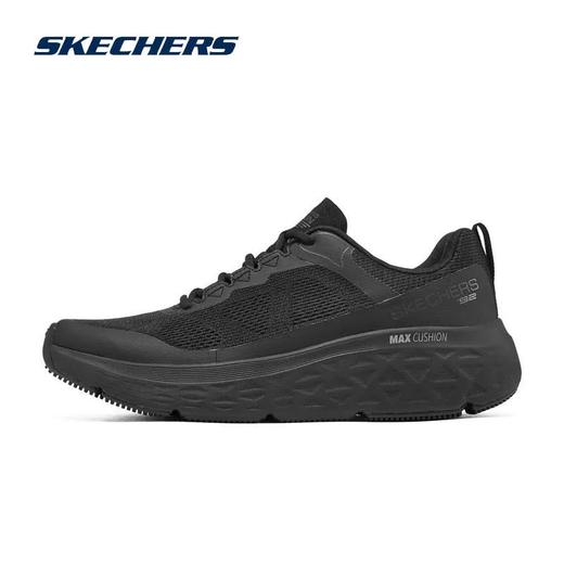 【5折】7楼斯凯奇Skechers 男士厚底缓震跑步鞋220351吊牌价799元现价399元 商品图5