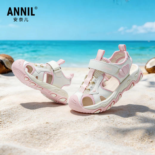 ANNIL/安奈儿童鞋女童运动包头凉鞋百搭沙滩童鞋HG6206831 商品图2