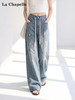 天猫同步【泼墨艺术感】拉夏贝尔/La Chapelle多人自留墙推！高腰抽绳裤袢彩印直筒拖地显瘦牛仔裤 商品缩略图2