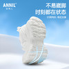 ANNIL/安奈儿童鞋男女童白色运动鞋春季学生小白鞋皮面老爹鞋HM6105812 商品缩略图3