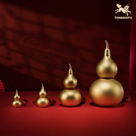 铜师傅《大吉大利葫芦（24K真金表面）》桌面铜摆件 乔迁礼物 商品图0