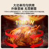 膳魔师 智能可视全触控蒸汽烤空气炸锅6L 商品缩略图7