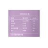 展艺500g粘米粉 商品缩略图2