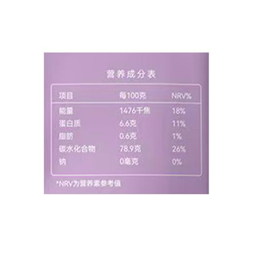 展艺500g粘米粉 商品图2