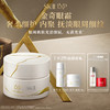 【爆】【店庆提前购】 1楼SK-II金缮匠心眼霜15g 商品缩略图0