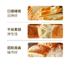 【QT】蓝匙600面 面包用小麦粉25kg 商品缩略图1