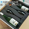 热卖中！！【德国进口】列顿庄园摩泽尔青柠脆冰冰·雷司令半甜白 商品缩略图3