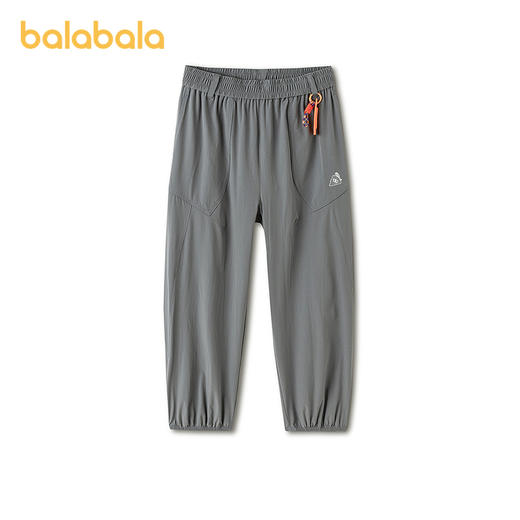 【商场同款】巴拉巴拉男童休闲裤儿童裤子2026夏薄款长裤速干凉感 商品图4