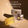 独特艾琳浮靡之水香氛精油皂175g 商品缩略图0