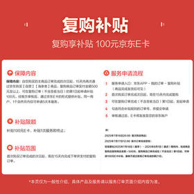 官参堂大连即食海参1斤 7-10只 独立包装辽刺参海鲜礼盒装 固形物85%
