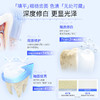 舒客酵素牙膏（樱花味+蜜桃味+青柠味）120g*3 商品缩略图2