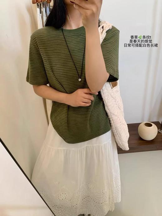 【苔原肌理条纹T恤】特调橄榄绿 显白显气质 上身显瘦 商品图0