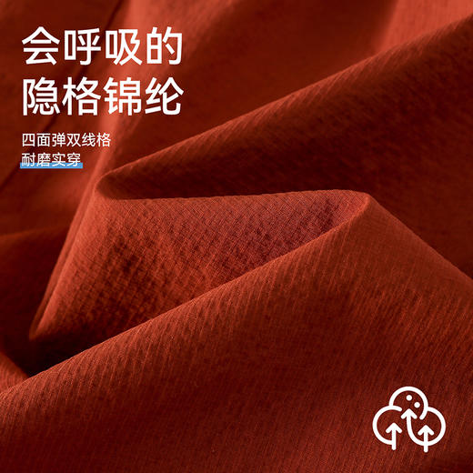 【四面弹速干裤】棉花堂梭织九分裤FD61187  吸湿速干  干爽不黏腻  耐磨 商品图2