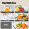 膳魔师  零添加低温压榨NFC立式原汁机 商品缩略图2