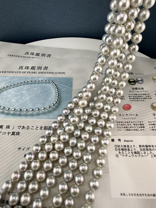 【挚友限定】FA等级真多麻色串珠8.5-9mm 商品图0