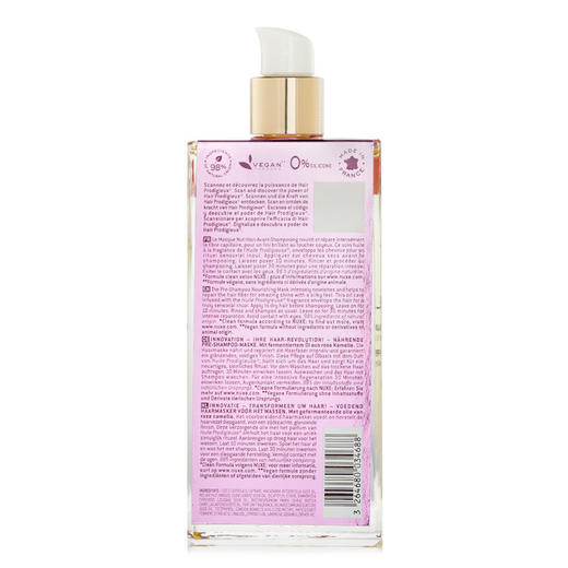 欧树 - Hair Prodigieux 洗发前润养发膜 商品图1