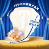 苏菲棉柔感夜用卫生巾420mm6片*4包/4片*6包随机发 商品缩略图4