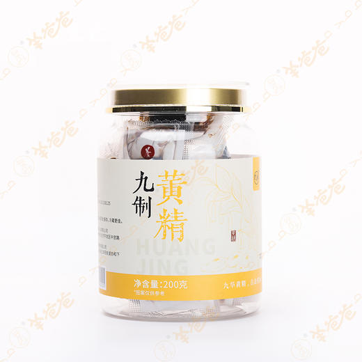 【九制黄精】 效期至26年7月 | 九蒸九晒  温和滋补 （26年1月生产 保质期6个月） 商品图12