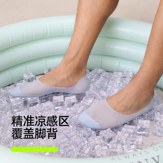 【新品上新】【凉感隐形】有棵树纯棉抗菌消臭吸汗男士船袜4双装-O1018 商品图1