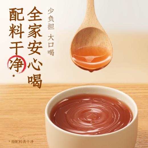 【直供】元气森林好自在系列自在水三口味可选500ml*15瓶（不支持口味拼装） 商品图1