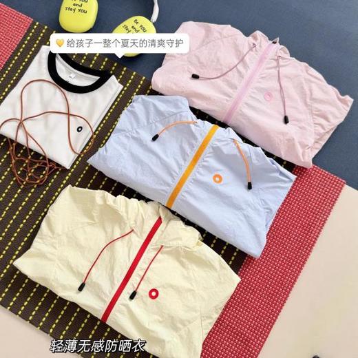 女童男童夏季上衣连帽防晒衣！2026城市轻运动柔软透气款轻薄三防晒衣！ 商品图2