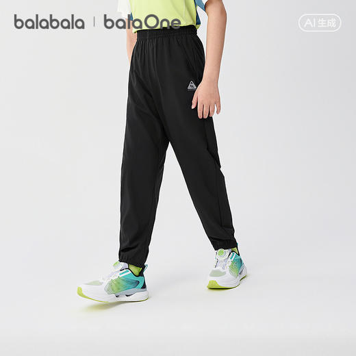 【balaOne】巴拉巴拉童装男童女童裤子儿童速干运动裤2026夏新款 商品图0