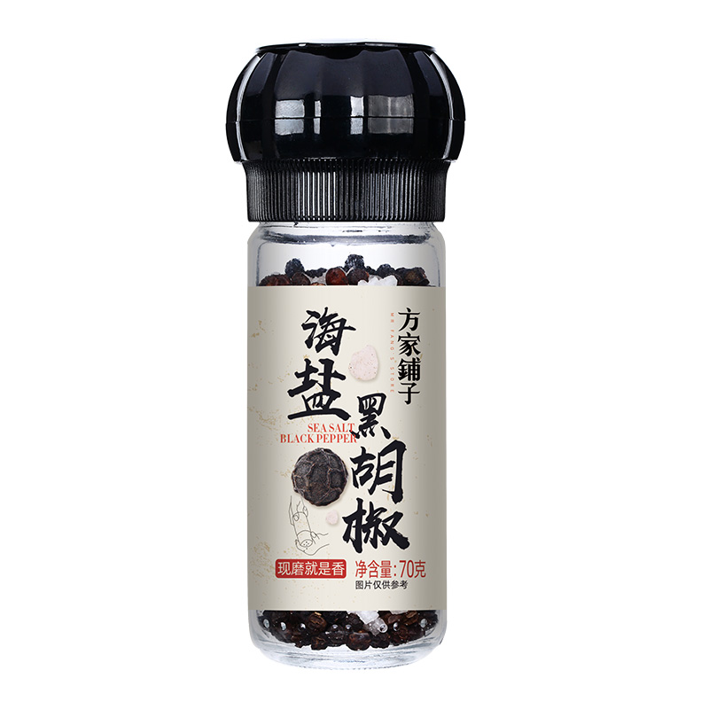 方家铺子海盐黑胡椒70g