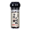方家铺子海盐黑胡椒70g 商品缩略图0