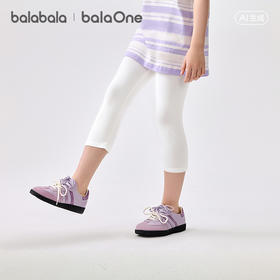 【balaOne】巴拉巴拉童装女童瑜伽裤儿童打底裤2026夏新款五分裤