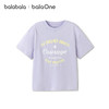 【balaOne】巴拉巴拉童装儿童短袖t恤2026新款男童女童夏装速干潮 商品缩略图4