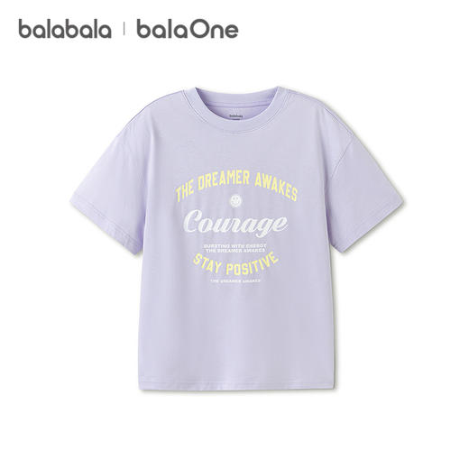 【balaOne】巴拉巴拉童装儿童短袖t恤2026新款男童女童夏装速干潮 商品图4