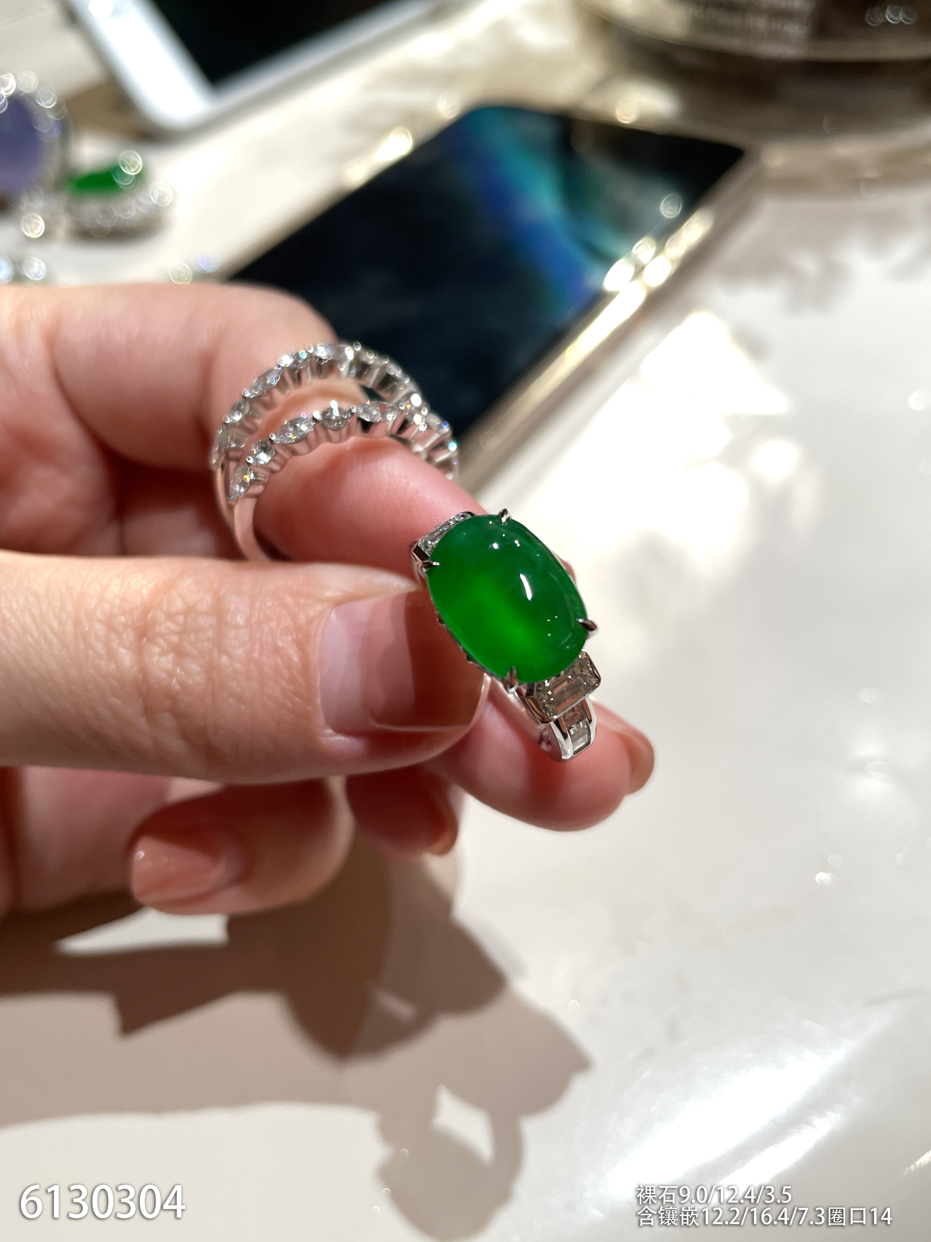 蛋面戒指【6130304】具体价格微信咨询