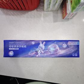 AMYWU倍韧亲肤手帕纸12包