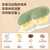 炯小炯 负氧离子热敷蒸汽眼罩 兰花味/绿茶味 商品缩略图1