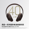 beatsStudio Pro 无线头戴式耳机【礼物】 蓝牙主动降噪  时尚 兼容苹果安卓系统  深咖色 /数码 /影音娱乐 /蓝牙/无线耳机 商品缩略图2