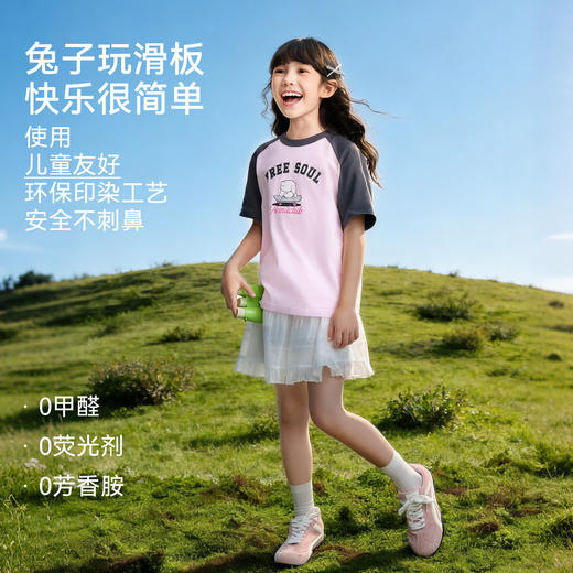 男女童圆领短袖针织衫夏季新款安奈儿童装EM621631 商品图2