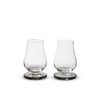 【Tom Dixon】PUCK郁金香型酒杯套装(2件套) 商品缩略图1