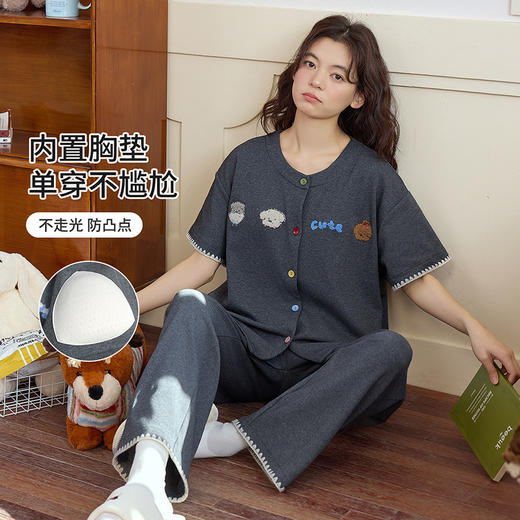黛唯梵·春夏短袖长裤家居服套装 | 自带胸垫设计，精致圆领/立领设计，简约字母印花 商品图1
